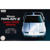 Fujimi 1/24 Nissan 300ZR '86 Model Kit