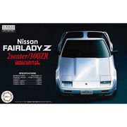 Fujimi 1/24 Nissan 300ZR '86 Model Kit
