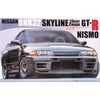 Fujimi 1/24 Nissan Skyline GT-R KPGC-10 (ID-42) Plastic Model Kit