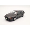 Fujimi 1/24 Nissan Skyline GT-R KPGC-10 (ID-42) Plastic Model Kit