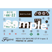Fujimi 1/24 Nissan Skyline R32 GT-R V-spec II '94 (ID-47) Plastic Model Kit