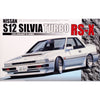 Fujimi 1/24 Nissan Silvia Turbo RS-X ID-76