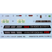 Fujimi 1/24 Nissan Silvia RS Hardtop ID-82