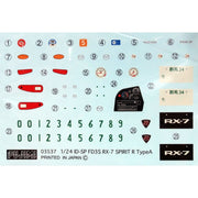 Fujimi 1/24 Mazda FD3S RX-7 SPRIT R type A (ID-89) Plastic Model Kit