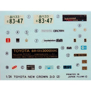 Fujimi 1/24 Toyota Crown Royal G MS125 ID-155