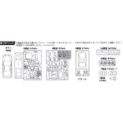 Fujimi 04708 1/24 Honda Civic Type R Late Model EK9 ID-88