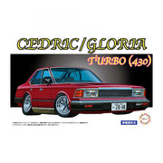 Fujimi 1/24 Nissan Cedric/Gloria 430 Turbo ID-50