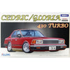 Fujimi 1/24 Nissan Cedric/Gloria 430 Turbo ID-50