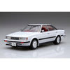 Fujimi 04726 1/24 Toyota Mark II 2.0 Twin Turbo GX71 (ID-176)