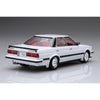 Fujimi 04726 1/24 Toyota Mark II 2.0 Twin Turbo GX71 (ID-176)