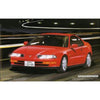 Fujimi 04733 1/24 Honda Prelude 2.2Si Vtec ID-265