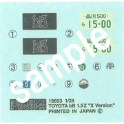 Fujimi 04739 1/24 Toyota NEW bB Z/1.5 2wd "X Version" ID-54