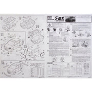 Fujimi 04740 1/24 Honda S-MX "Lowdown" '96 ID-55