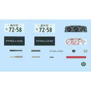 Fujimi 04756 1/24 Honda Prelude 2.0Si Tuning Version ID-303