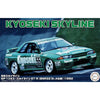 Fujimi 1/24 Kyoseki Skyline GP-1 Plus Skyline GT-R BNR32 Gr.A 1992 ID-312