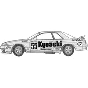Fujimi 1/24 Kyoseki Skyline GP-1 Plus Skyline GT-R BNR32 Gr.A 1992 ID-312