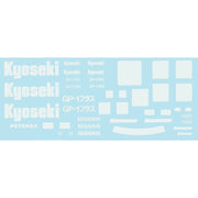Fujimi 1/24 Kyoseki Skyline GP-1 Plus Skyline GT-R BNR32 Gr.A 1992 ID-312