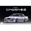 Fujimi 1/24 Crown3.0 Royal Twincom High Society Car Version HC-4