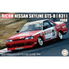 Fujimi 1/24 RICOH NISSAN SKYLINE GTS-R R31 Gr.A 1988 ID-313