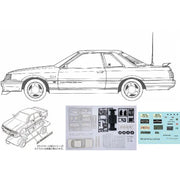 Fujimi 1/24 7th Skyline GTS 2 Door (High Society Car Version) Model Kit