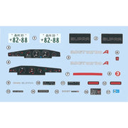 Fujimi 1/24 Supra 3.0GT Wide Body High Society Car Version HC-6