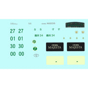 Fujimi 1/24 Crown Majesta UZS155 C Type i-Four ID-316