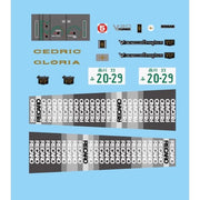 Fujimi 04782 1/24 NISSAN CEDRIC 4 door Hardtop Y30 High Society Car Version HC-8