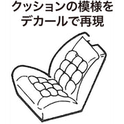 Fujimi 04789 1/24 Mark II GX71 High Society Car Version HC-10