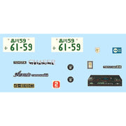 Fujimi 04792 1/24 Chaser GX71High Society Car Version HC-12