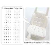 Fujimi 04792 1/24 Chaser GX71High Society Car Version HC-12