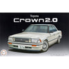 Fujimi 04795 1/24 Crown 2.0 Supercharger High Society Car Version HC-13