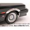 Fujimi 1/24 7th Skyline 4door H.T GTS High Society Car Version HC-14 Plastic Model Kit