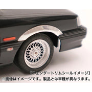 Fujimi 1/24 7th Skyline 4door H.T GTS High Society Car Version HC-14 Plastic Model Kit