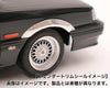 Fujimi 1/24 7th Skyline 4door H.T GTS High Society Car Version HC-14 Plastic Model Kit