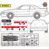 Fujimi 1/24 Nissan Silvia Q`s S13 Tohge-6 Plastic Model Kit