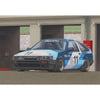 Fujimi 1/24 Trampio AE86 Levin `85 Plastic Model Kit