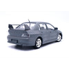 Fujimi 1/24 Mitsubishi Lancer Evolution VIII GSR Tohge-7 Plastic Model Kit