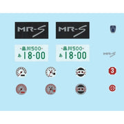 Fujimi 1/24 Toyota MR-S (w/GT W Wing) Model Kit