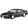 Fujimi 1/24 Nissan Silvia K`s S13 with Carbon Hood Decal Tohge-23 EX-1 Plastic Model Kit
