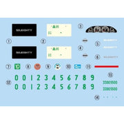Fujimi 1/24 Sileighty S13+RS13 Middle w/Carbon Hood Decal Tohge-25 EX-1 Plastic Model Kit