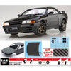 Fujimi 1/24 Nissan Skyline GT-R R32 Special Edition w/Carbon Bonnet Decal Tohge-15 EX-1 Plastic Model Kit