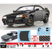 Fujimi 1/24 Nissan Skyline GT-R R32 Special Edition w/Carbon Bonnet Decal Tohge-15 EX-1 Plastic Model Kit