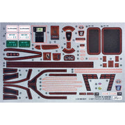 Fujimi 1/24 Alphard GF3.5L C-NX-6 06606