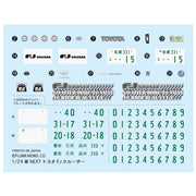 Fujimi FUJ06612 1/24 Toyota FJ Cruiser White C-NX-9