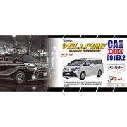 Fujimi 1/24 Vellfire ZA G Edition Non-Color Version C-NX-1 EX-2 06627