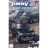 Fujimi 1/24 Jimny JB23 Rand Venture/Blueish Black Pearl 3 C-NX-14 06630