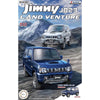 Fujimi 1/24 Suzuki Jimny JB23 Rand Venture/Nocturne Blue Pearl C-NX-15
