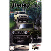 Fujimi 06642 1/24 Suzuki Jimny JB64 Chiffon Ivory Metallic/Black 2 Tone Roof C-NX-20 EX-1