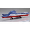 Fujimi FUJ09211 1/200 Earth Defense Force Marine Submarine Hydranger T.D.F.HR-1 T.D.F.HR-2 Set of 2