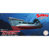 Fujimi FUJ09211 1/200 Earth Defense Force Marine Submarine Hydranger T.D.F.HR-1 T.D.F.HR-2 Set of 2